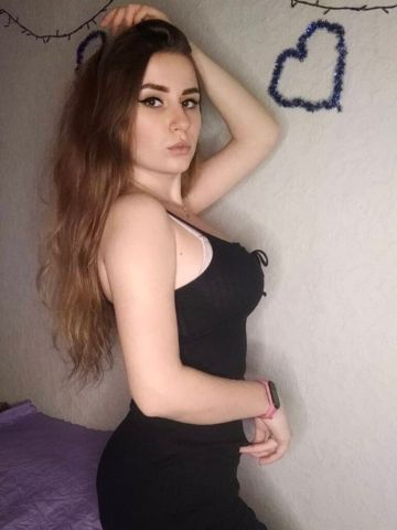 Алиса